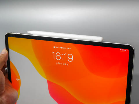 山口真弘の電子書籍タッチアンドトライ】Apple「12.9インチiPad Pro(第