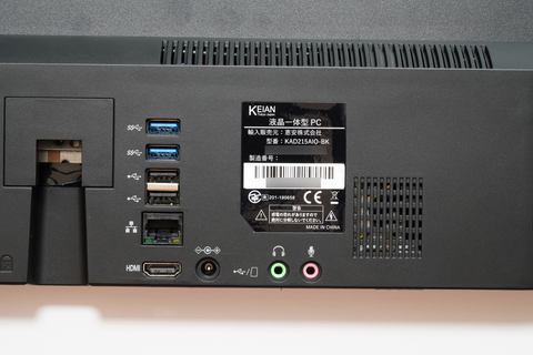 Hothotレビュー】ディスプレイ代わりにもなるドンキの税別3万円切り一