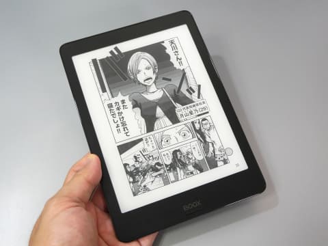 山口真弘の電子書籍タッチアンドトライ】Google Playストア対応でE Ink