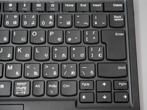やじうまミニレビュー】「ThinkPad トラックポイント キーボード II