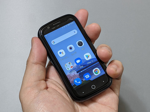 山口真弘の電子書籍タッチアンドトライ】手のひらサイズの超小型