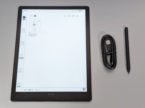 山口真弘の電子書籍タッチアンドトライ】Google Playが使える13.3型のE