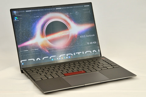 Hothotレビュー】いつまでも少年の心を忘れない大人たちに向けた宇宙