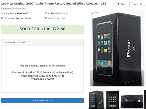 やじうまPC Watch】初代iPhoneの新品未開封品が2,600万円で落札される