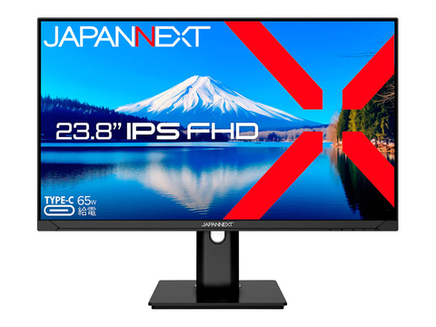 JAPANNEXT、ホワイトの260Hz対応24.5型ゲーミングモニターなど4製品