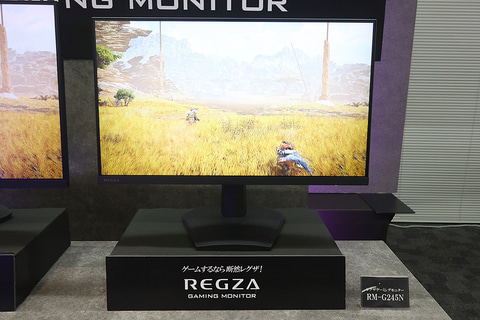 REGZAからゲーミングモニター誕生！まずはWQHDとフルHD - PC Watch
