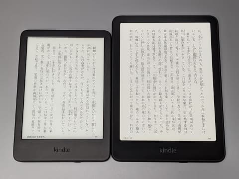 Kindle 第12世代(2024年発売) 無印 Kindle 第12世代(2024年発売) 無印