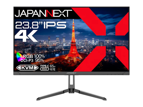 JAPANNEXT、200Hz/USB Type-C対応23.8型ゲーミングモニターなど2機種