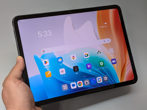 山口真弘の電子書籍タッチアンドトライ】レアな縦横比7:5は電子書籍