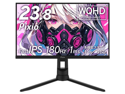 Pixio、23.8型WQHDのFast IPSゲーミングモニター - PC Watch