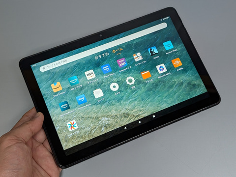 特集】古いFire HD 10使ってませんか？電子書籍・動画・Web