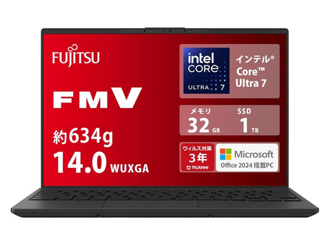 本日みつけたお買い得品】634gの超軽量モバイルノートが1万5千円オフ