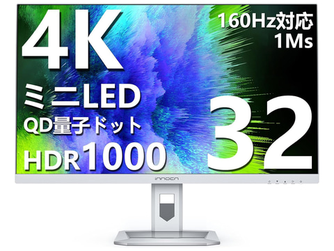 INNOCN、160Hz/2,304ゾーンミニLED対応の32型4Kゲーミングモニター