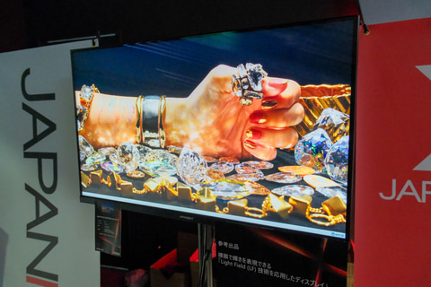 JAPANNEXT、14型WUXGA 2枚のデュアルモバイルモニター。開発中の6K