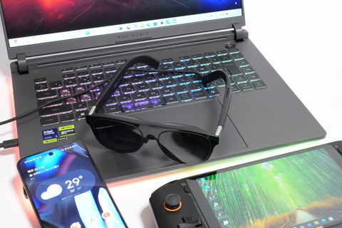 特集】ARグラスをモニター代わりに使う妙。XREAL One Proなら大型