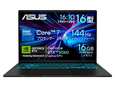 本日みつけたお買い得品】ASUSのGeForce RTX 5060ゲーミングノートが2