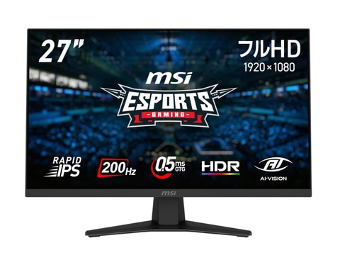 本日みつけたお買い得品】MSIの200Hz駆動27型ゲーミングモニターが8千