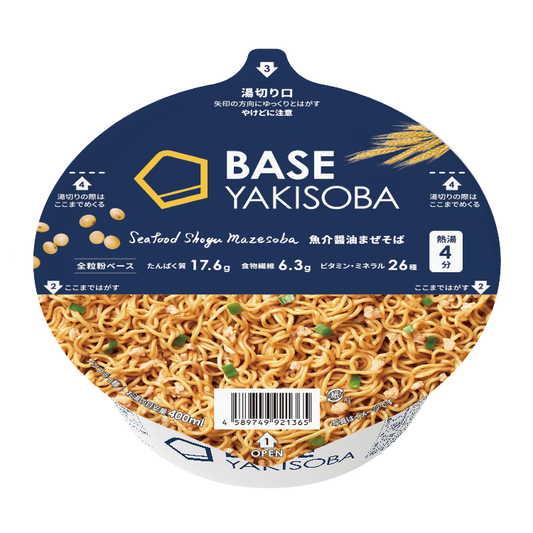 BASE YAKISOBA （ベースヤキソバ） 完全栄養食 BASE FOOD (ベースフード)