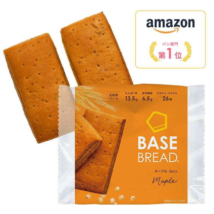 完全栄養食 BASE BREAD （ベースブレッド） 完全栄養食 BASE FOOD