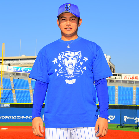 交流戦SERIES 2018』スペシャルJUMP Tシャツ付チケット発売！ ｜ 横浜