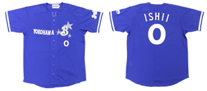 横浜DeNAベイスターズ