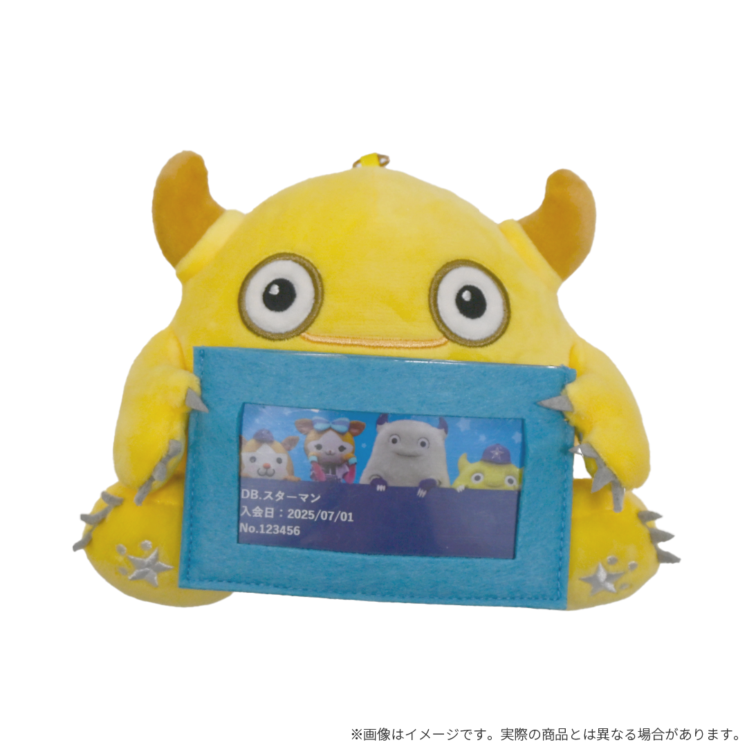 ベイマス限定グッズ発売！第一弾は、BART&CHAPYのぬいぐるみ会員証