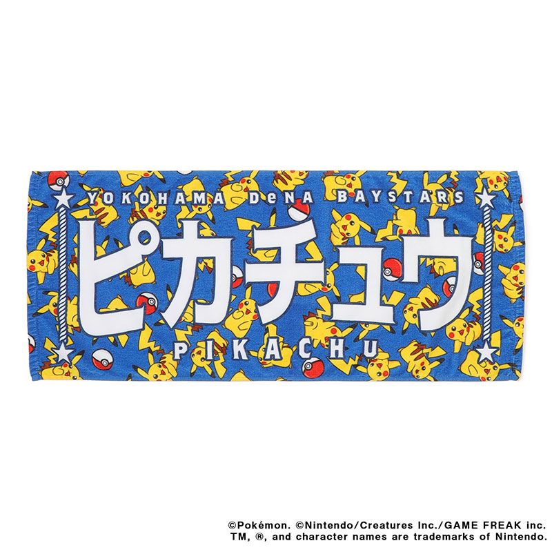 5/23(土)、24(日)『ポケモンベースボールフェスタ2026』開催決定