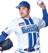 東克樹選手が最多勝利投手賞を受賞！ ｜ 横浜DeNAベイスターズ