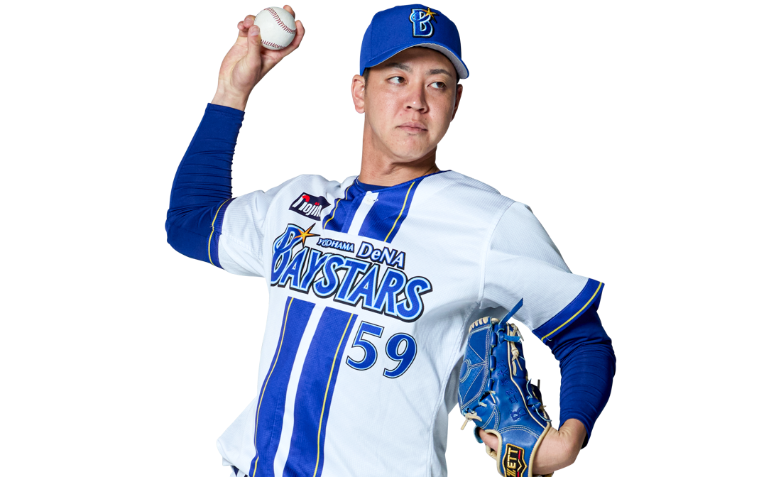 平良 拳太郎 ｜ 横浜DeNAベイスターズ