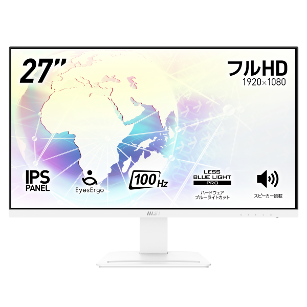 MSI PRO MP273AW IPS FHD 27インチ 100Hz ホワイト MSI Pro MP273AW 27