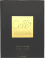 いつものスキンケアをさらに完成形へ。スキンケアの仕上げに＋プラス