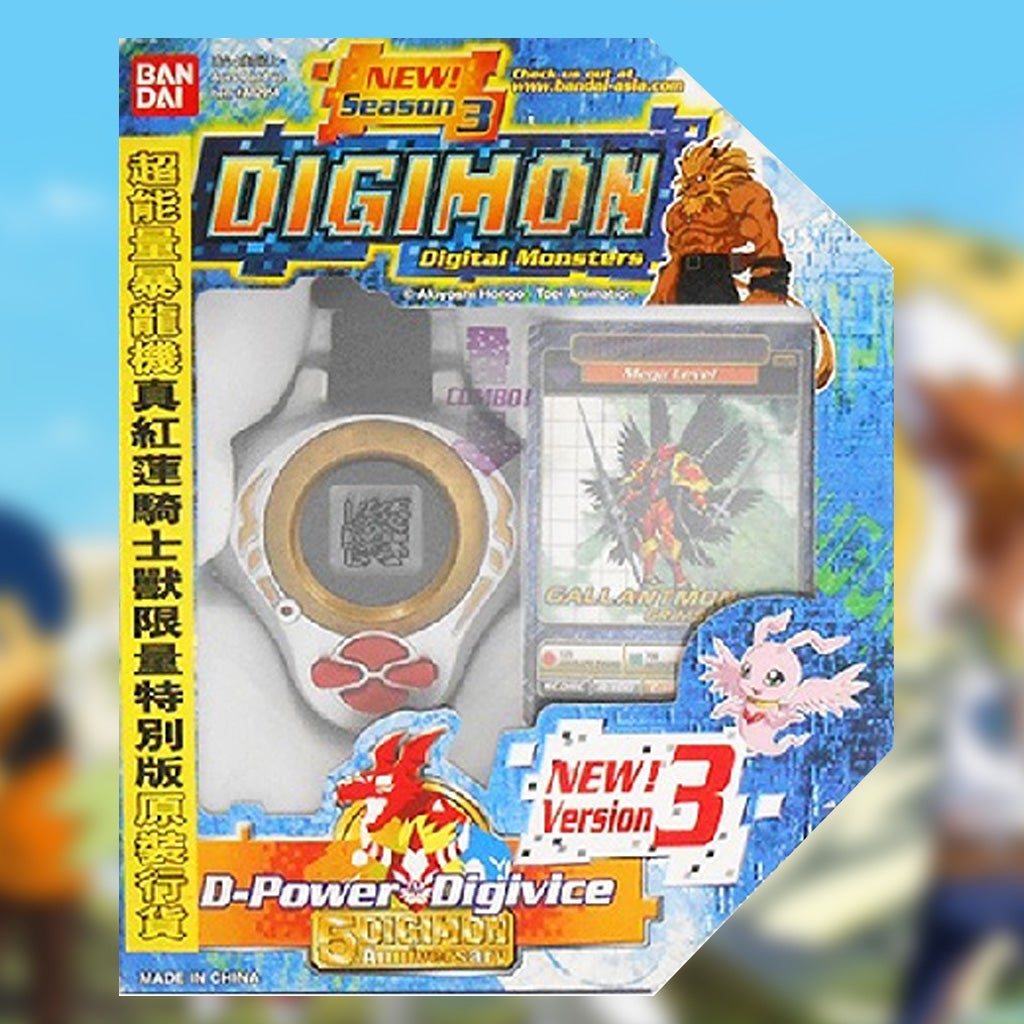デジモン D-Power Digivice 海外版 デジヴァイス デジモン D-Power