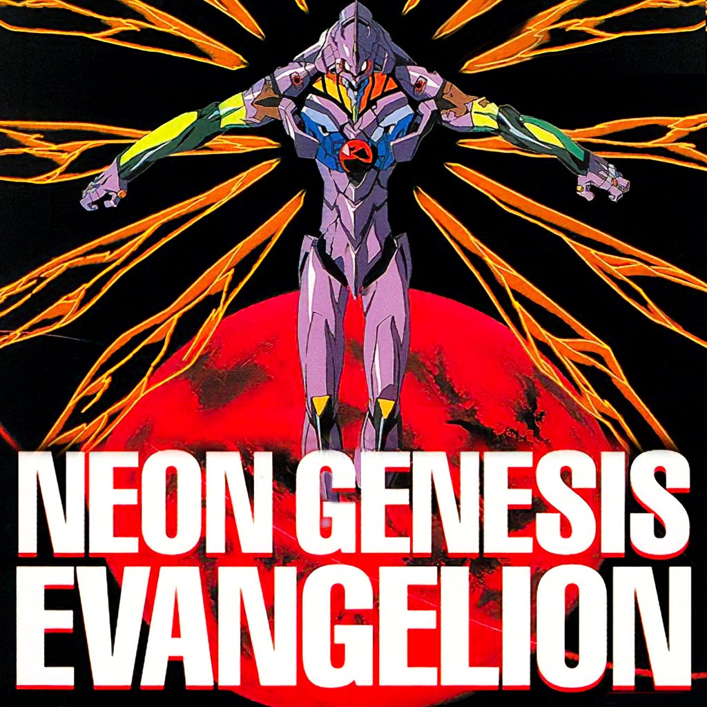 Neon Genesis Evangelion [N64] - IGN