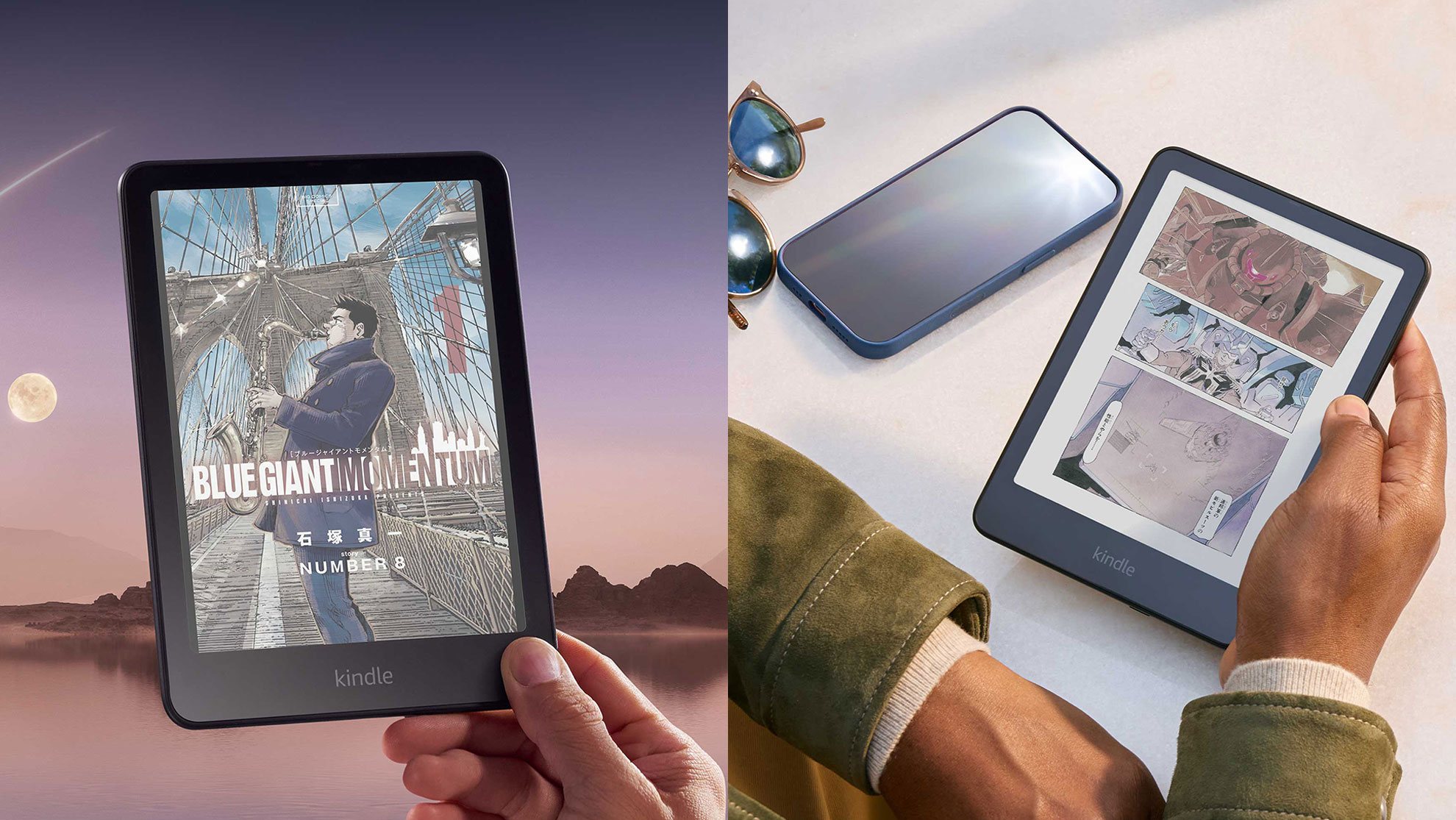 AmazonがKindle（キンドル）にカラーディスプレイを搭載した、Kindle