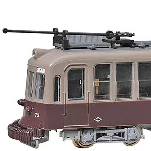 Bトレインショーティーを高価買取