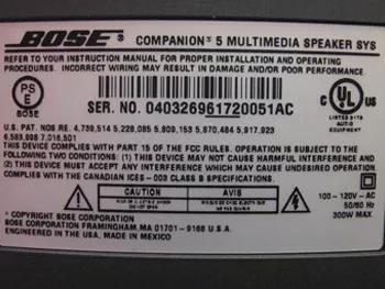 シリアルナンバーの場所 - Companion® 5 multimedia speaker system