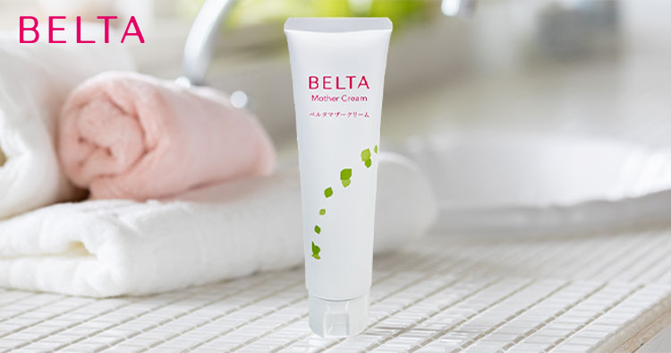 公式】ベルタマザークリーム｜妊娠線クリーム | ベルタ公式ショップ