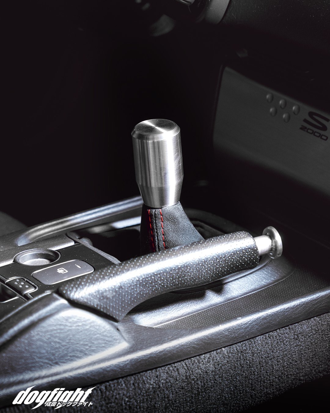 Total Shift - 65mm Shift Knob - PREORDER | NDF Café