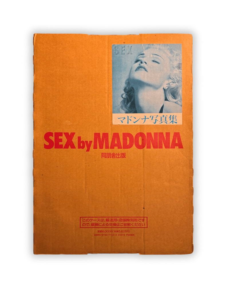 Madonna - Sex (Japanese Edition, 1st Edition) Book | Wolf Tapes