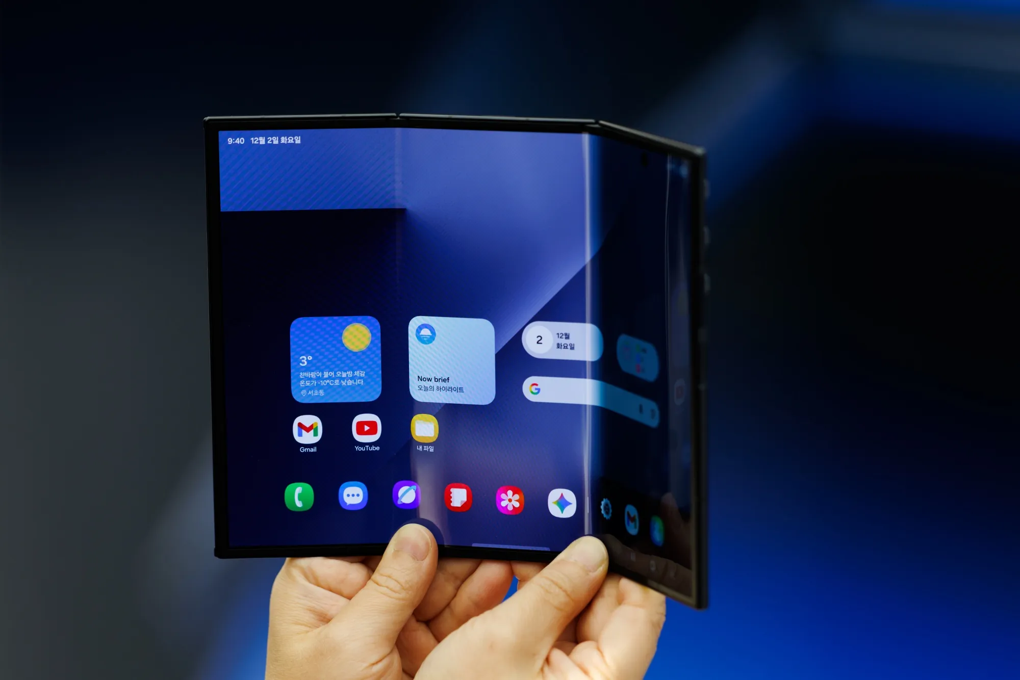 Samsung Debuts $2,450 Galaxy Z TriFold Months Ahead of Foldable