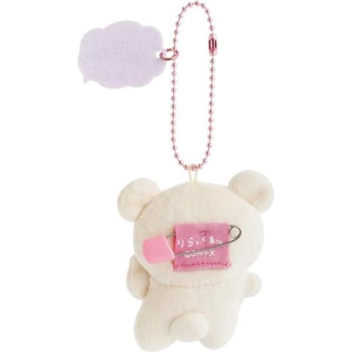 リラックマ クレーンにぶらさがりぶるぶるぬいぐるみの入手方法まとめ