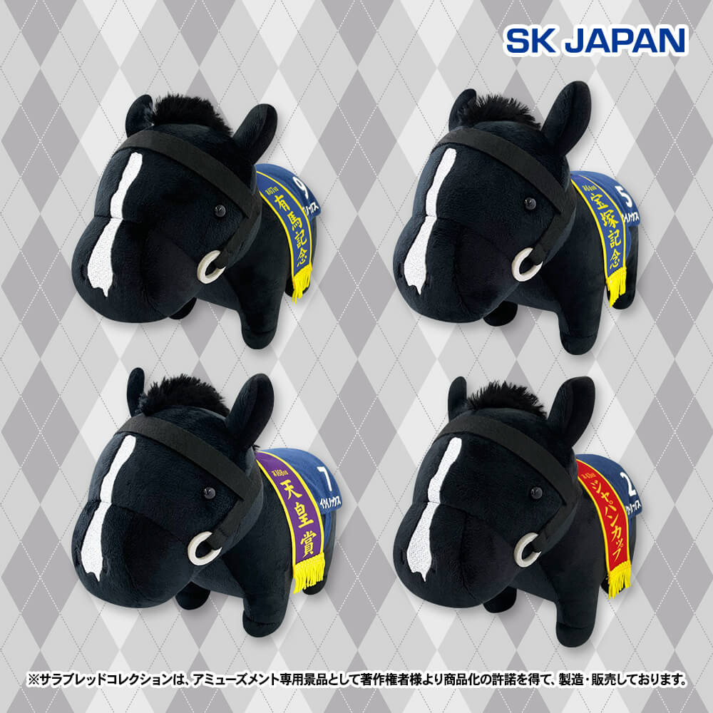 サラブレッドコレクション 2024年に登場したプライズ一覧 – 攻略大百科