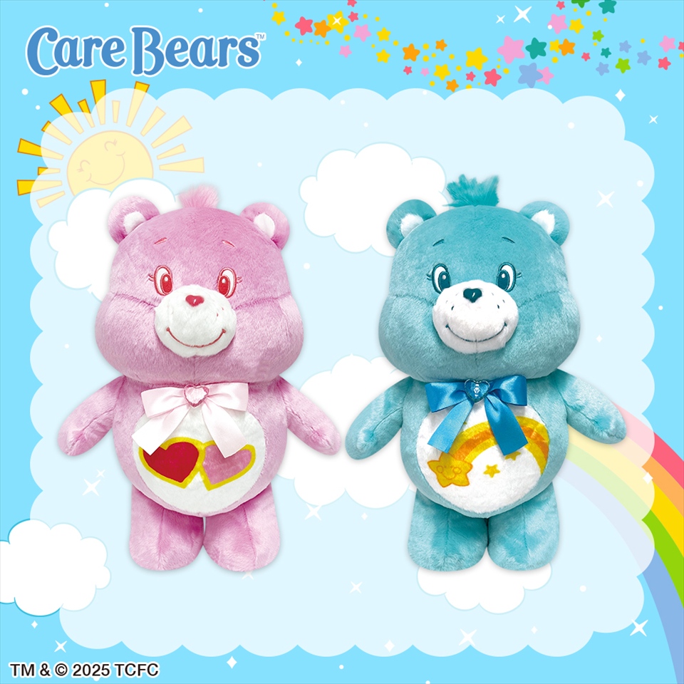 ケアベア 2025年に登場したプライズ一覧 – 攻略大百科