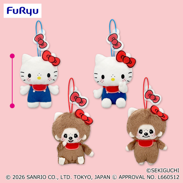 COIN PARKING DELIVERY×サンリオ！キティ＆クロミの激カワコラボグッズ