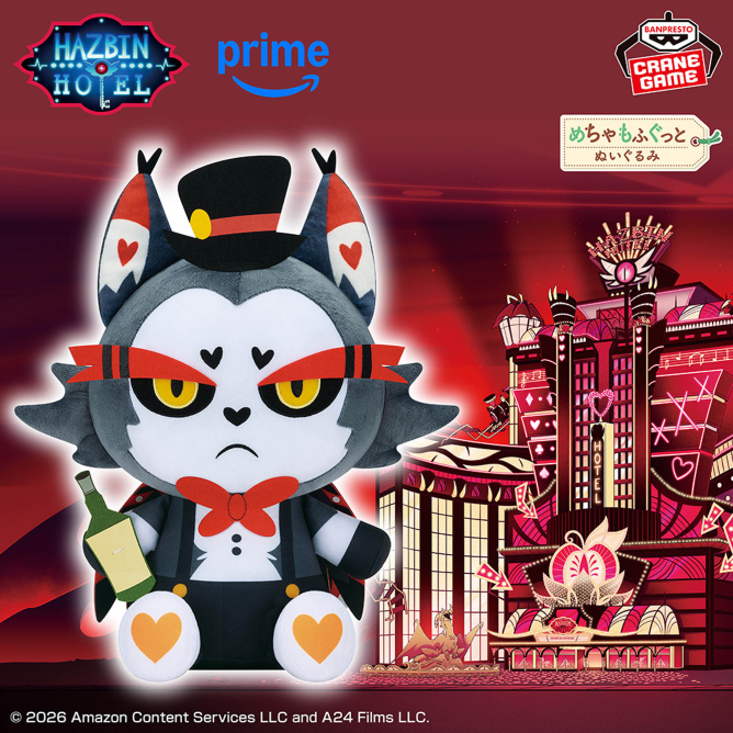 ハズビン・ホテルへようこそ モニタートップフィギュア～Alastor～の