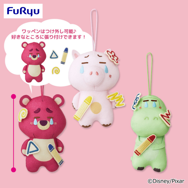 トイ・ストーリー P-PATCH！マスコット～サニーサイド保育園～の入手