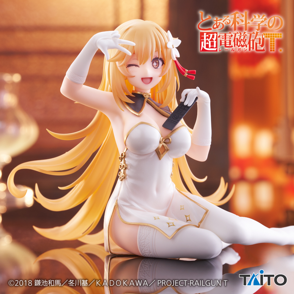 とある科学の超電磁砲T】白井黒子 バニーVer.2ndのフィギュアが予約