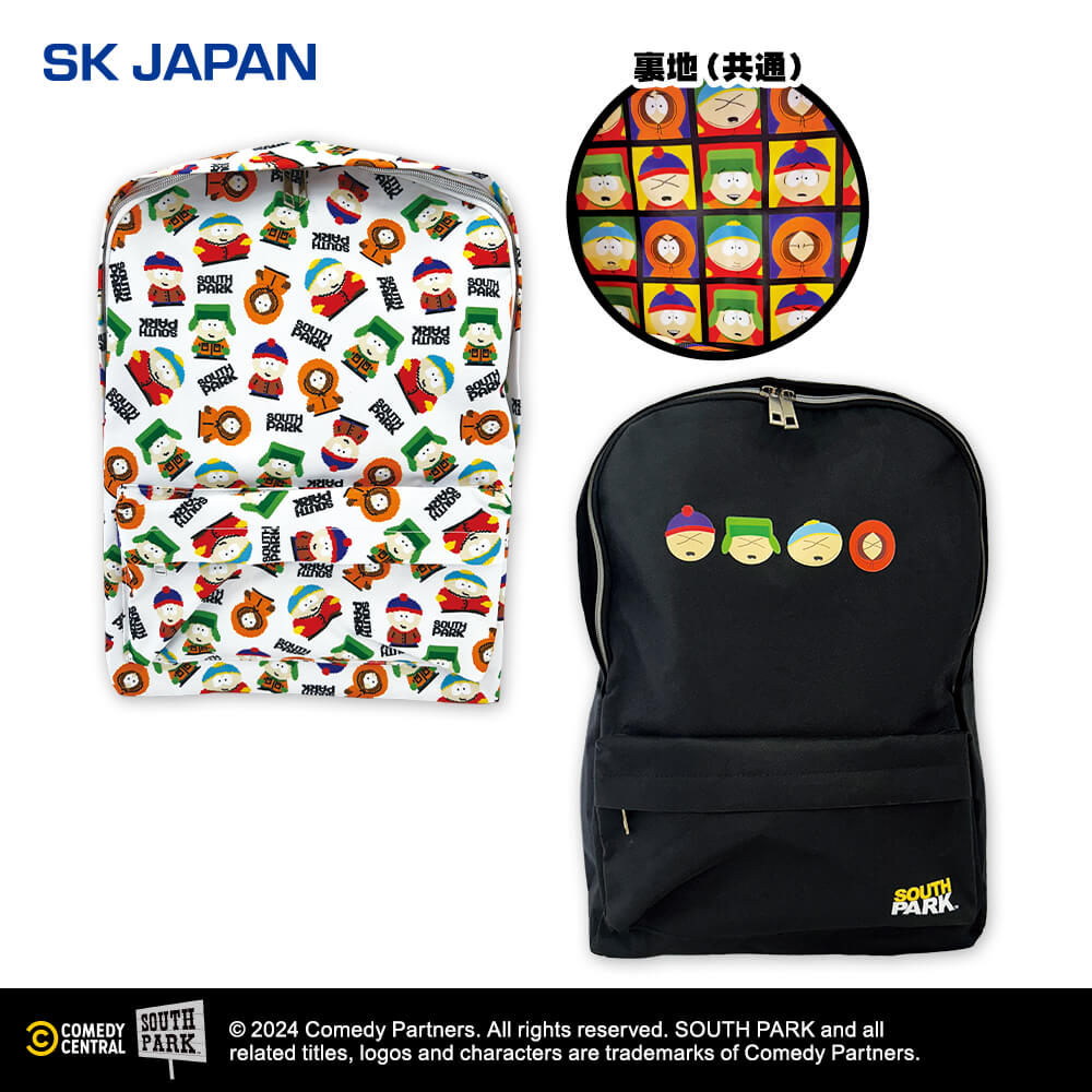 サウスパーク リュックの入手方法まとめ – 攻略大百科