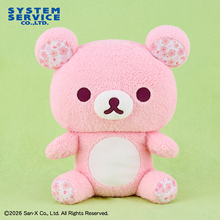 リラックマ 桜リラックマ ぬいぐるみXL プレミアムが登場予定！ – 攻略