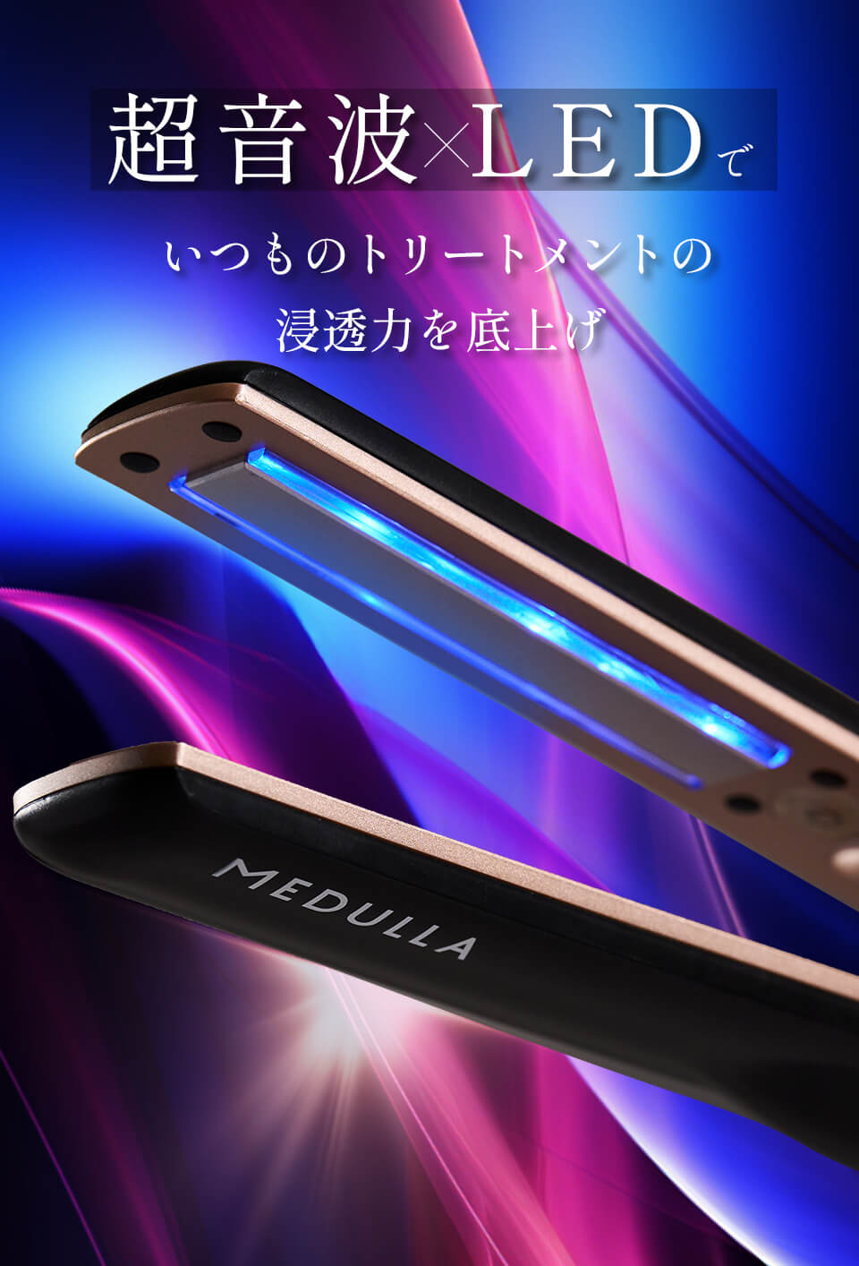 公式】CLUB MEDULLA